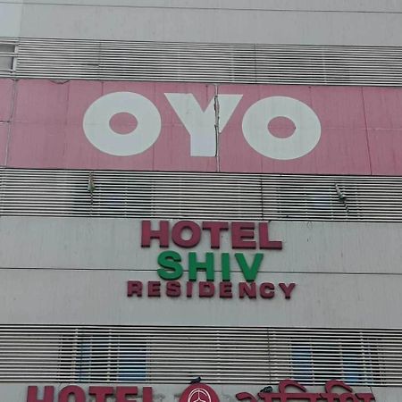 Hotel O Shiv Residency Gorwa ภายนอก รูปภาพ