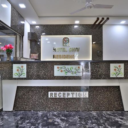 Hotel O Shiv Residency Gorwa ภายนอก รูปภาพ